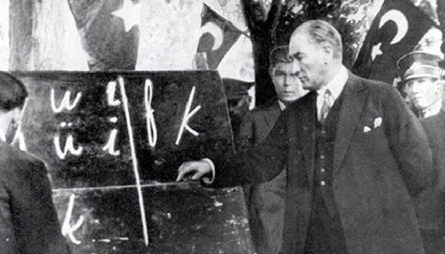 Atatürk ve Öğretmen